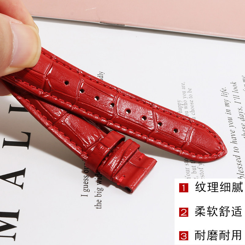 男女真皮萧邦法兰克卡地亚dw表链 圣琴配件