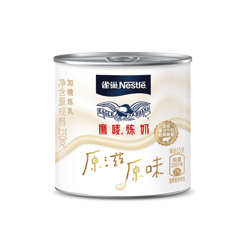 雀巢炼乳鹰唛炼奶350g*6罐装老牌家用商用奶茶店面包蛋挞烘焙专用 - 图3