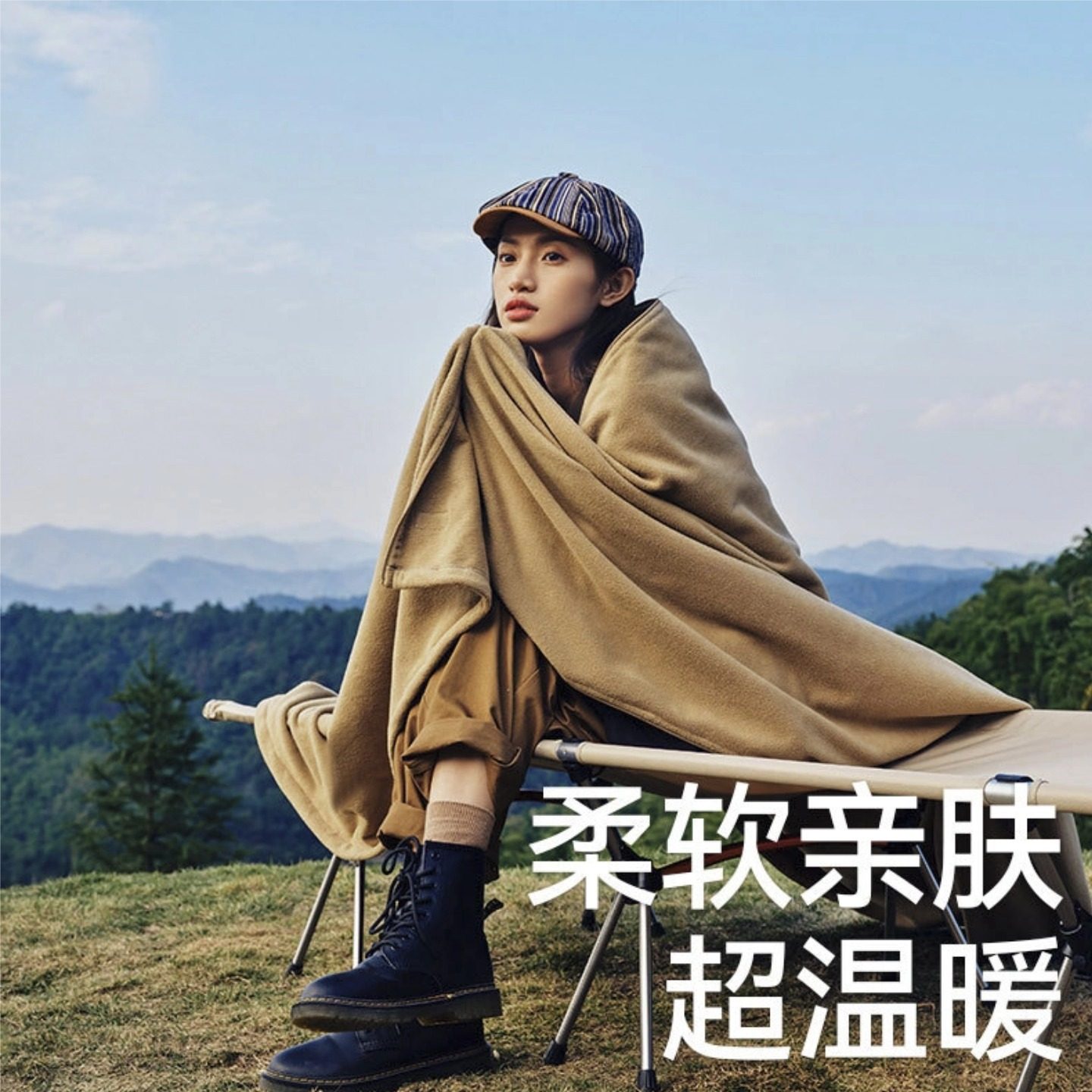 户外露营睡眠套装睡袋充气枕隔脏内胆混合式成年人便携式羽绒睡袋,淘宝优惠券,粉丝福利购,淘宝优惠卷