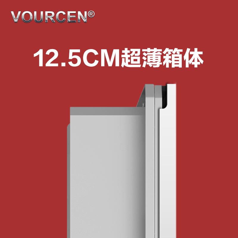 VOURCEN325*325世纪豪们门厨房凉霸集成吊顶电风扇卫生间嵌入冷霸 - 图1