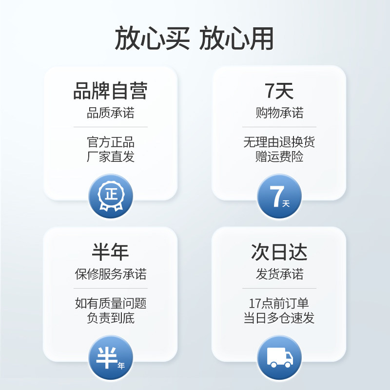 家用台式血压仪器高鱼跃水银血压计 鱼跃苏州血压计（电子血压计）