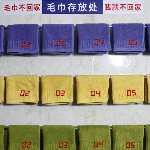 加大加厚九色4D酒店厨房管理毛巾数字编号耐脏吸水不掉毛手布清洁 - 图0