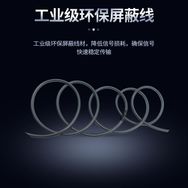 源线达typec转rs232串口线com口9针九针工业db9调试线打印机CH340 - 图2