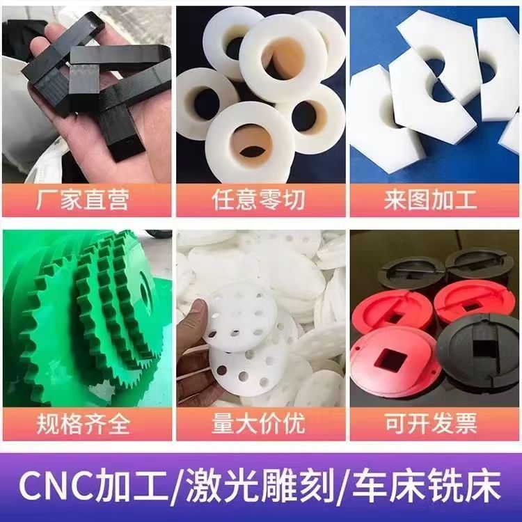 商品详情图片