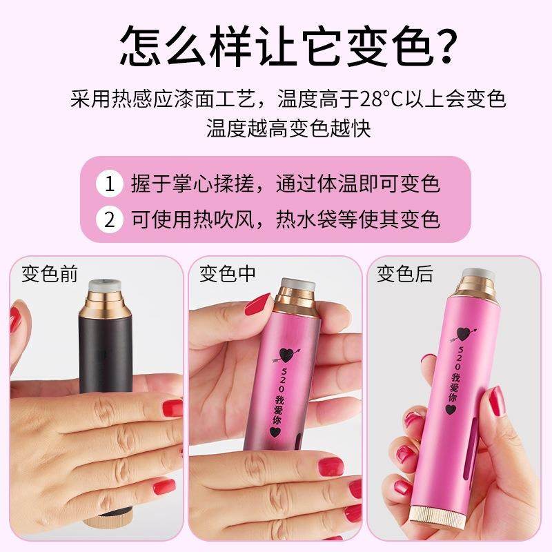 防掉灰烟套行走车载便携烟灰缸个性网红款遇热则变色刻字礼品,淘宝优惠券,粉丝福利购,淘宝优惠卷