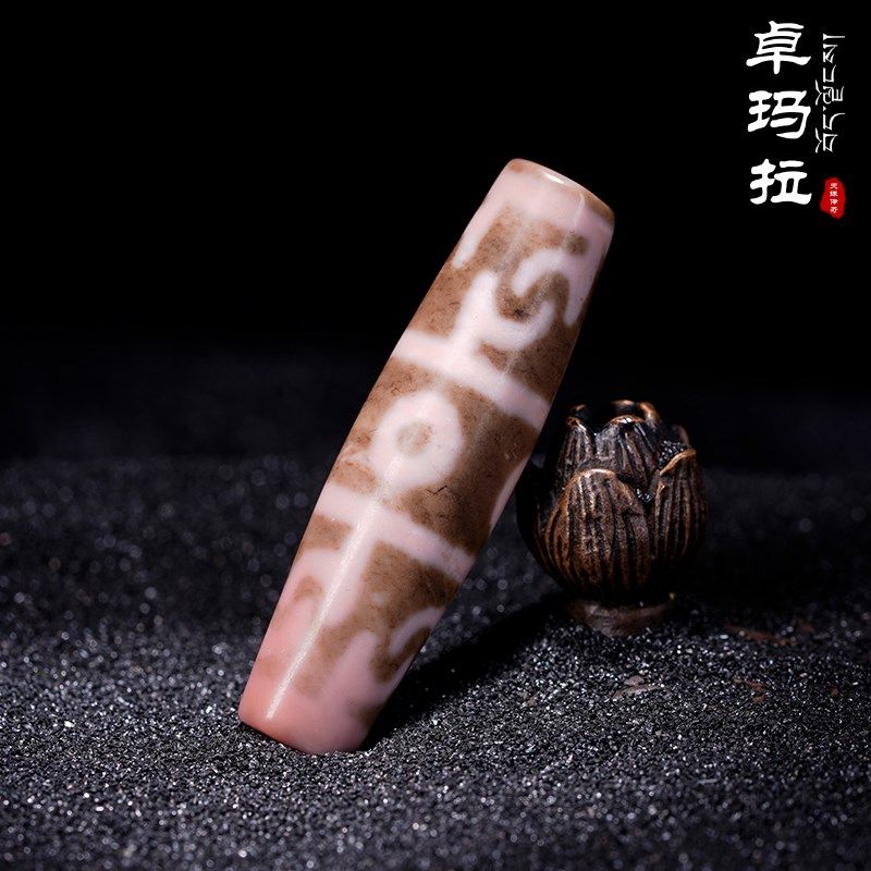 卓玛拉天珠传奇血玉莲师法器西藏 冬饰尚品项坠/吊坠