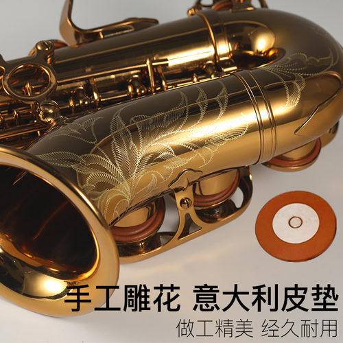 卡洛兰降b调小高音萨克斯弯管萨克斯管罗林斯A1小弯管萨克斯乐器 - 图1