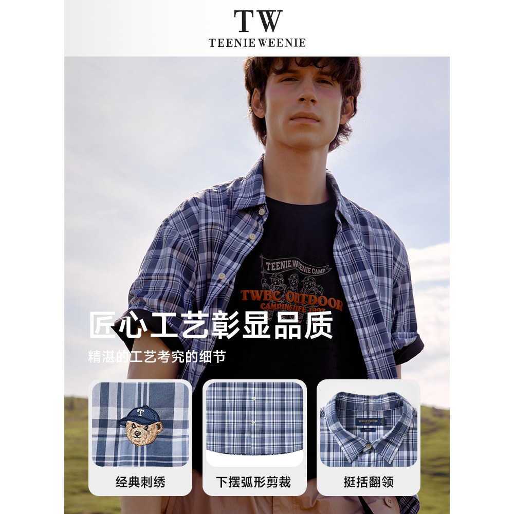 TeenieWeenie小熊男装衬衫格子小众新款短袖