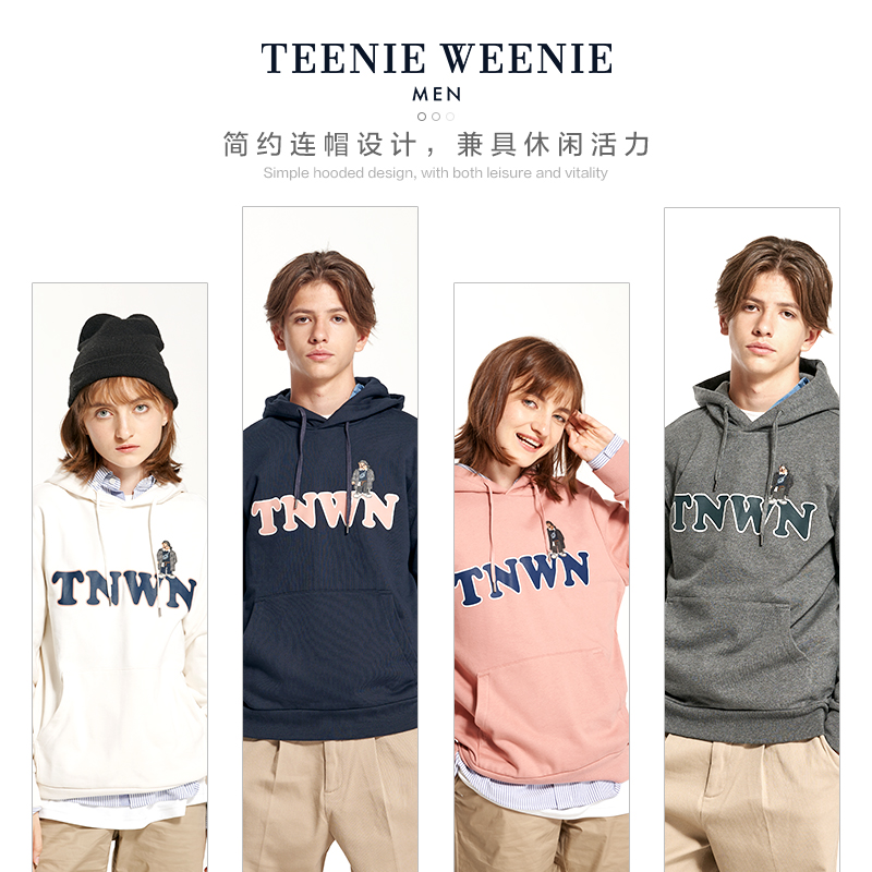 【薇娅推荐】teenieweenie小熊男装卫 teenieweeniemen卫衣