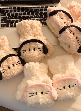 耳机猫咪翻盖露指手套