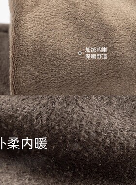 加绒保暖可触屏常规开车分指手套
