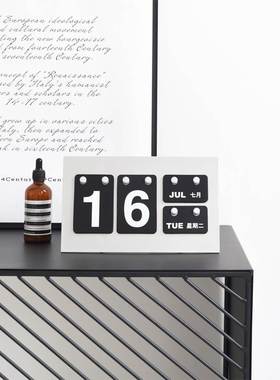 ins北欧风现代简约文艺创意日历摆件台历万年历办公室桌面装饰品