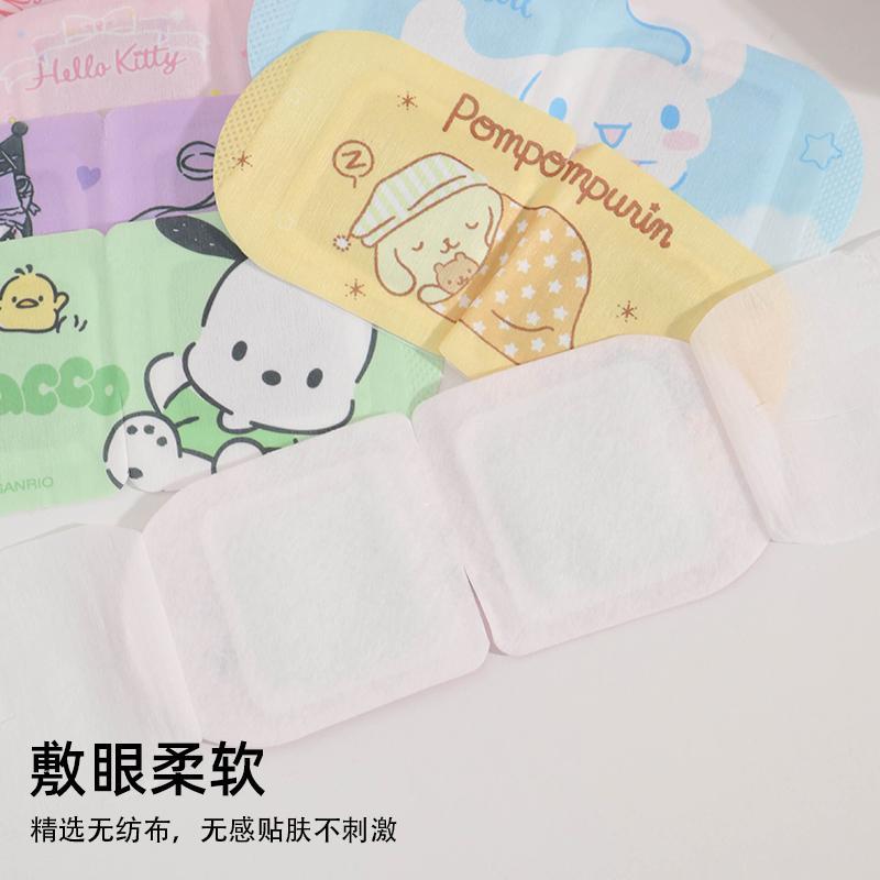 卡通美乐蒂蒸汽眼罩缓解眼疲劳melody热敷发热眼贴遮光睡眠眼罩女 - 图1