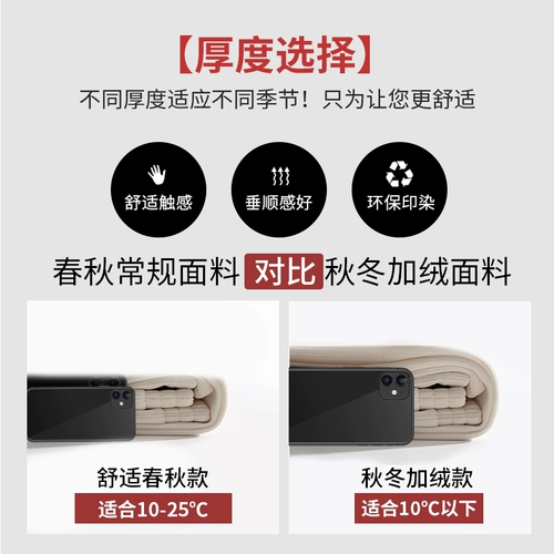 Вельветовые осенние утепленные штаны для отдыха, высокая талия, свободный прямой крой