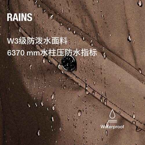 Rains 中长防风防水面料夹克风衣外套旅行男女Long Jacket/12020 - 图0