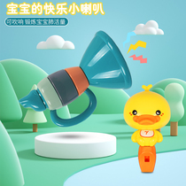 Baby trumpeter toy can blow 1 year old 3 to 6 large number 2 net red shaking sound exercise lung capacity childrens mouth muscle training