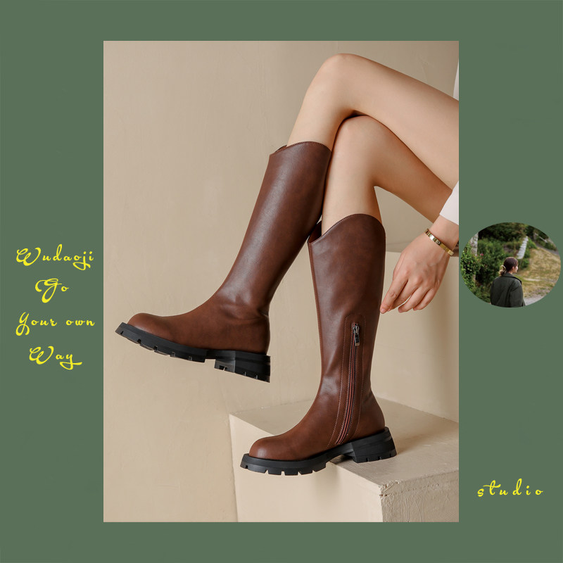 骑士纪 新人首单立减十元 22年1月 淘宝海外