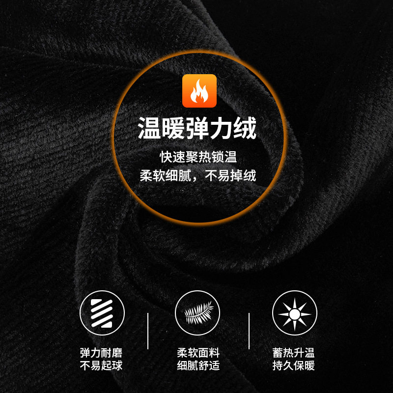 保暖头套冬季防寒男女骑行电动摩托车头盔内衬防风滑雪帽全脸面罩,淘宝优惠券,粉丝福利购,淘宝优惠卷