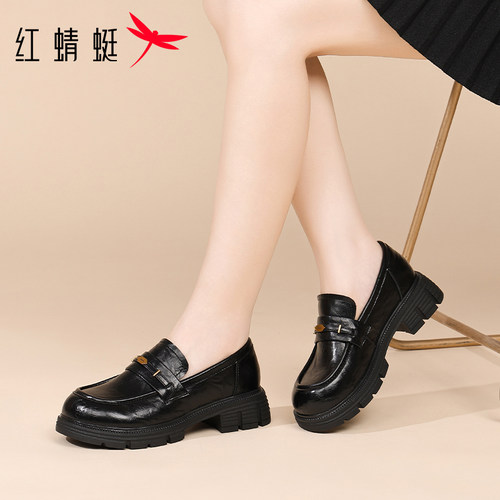 红蜻蜓女鞋乐福鞋女2026秋季新款真皮一脚蹬通勤厚底增高英伦百搭 - 图3