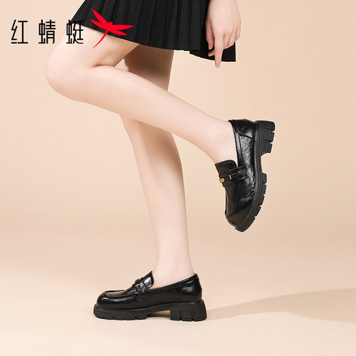 红蜻蜓女鞋乐福鞋女2026秋季新款真皮一脚蹬通勤厚底增高英伦百搭 - 图1