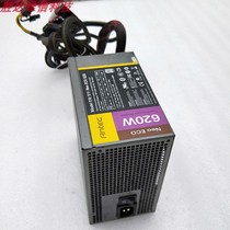 Antitank Neo eco 620 rated 620W computer power supply 80PLUS Desktop host mute power saving
