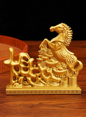 马上发财摆件马踏元宝龙凤呈祥