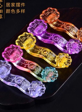 七彩琉璃玉色水晶如意摆件