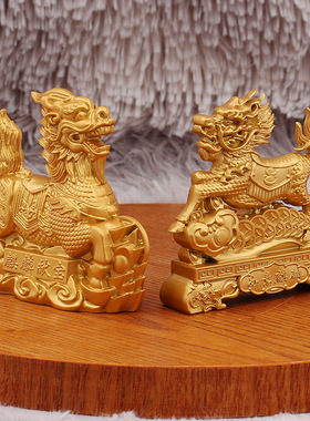 麒麟如意招财客厅摆件