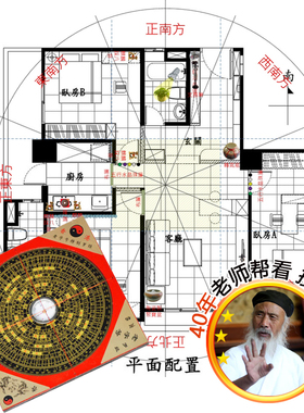 如意装饰花瓶摆件家居客厅装饰品