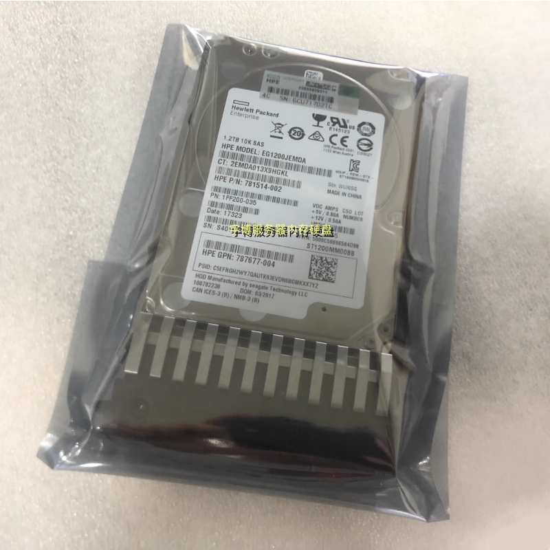 HP 1.2TB J9F48A MSA 1.2T 10K SAS 12Gb 2.5 787648-001存储硬盘 - 图0