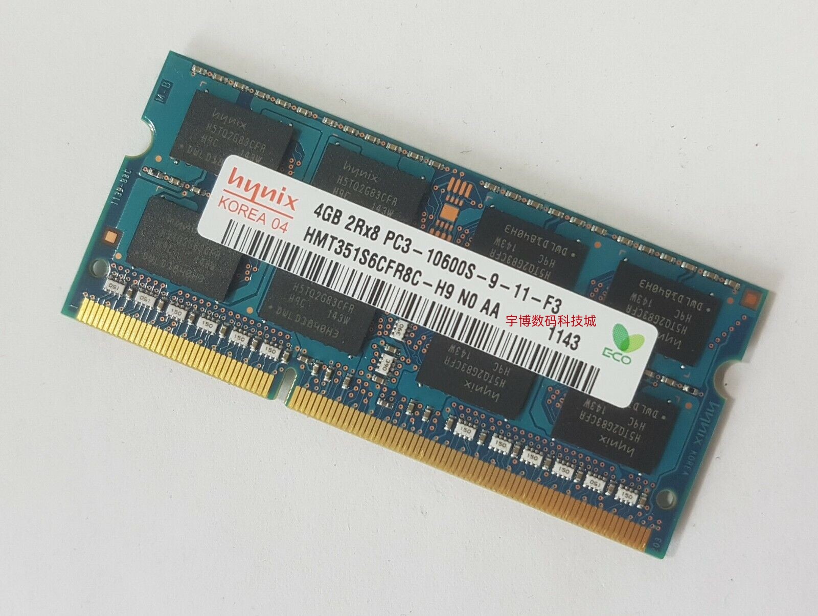镁光原厂4g DDR3 1333三星笔记本内存条2g PC3-10600S海力士兼容 - 图0