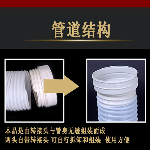 浴霸通风管伸缩软管换气管子塑料双层加厚油烟机排烟管厨房排风管 - 图2