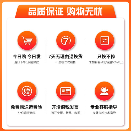 适用兄弟TN1000粉盒HL1110 1112 1210W硒鼓MFC1810 1815 1910W打印机墨盒DR1000鼓架DCP1510 1610W碳粉 - 图3