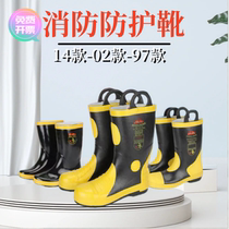 Fire boot 3c certified 02 paragraph 14 paragraph 97 Fire Protection Boots Firefighting Protection Anti-Puncture Boots