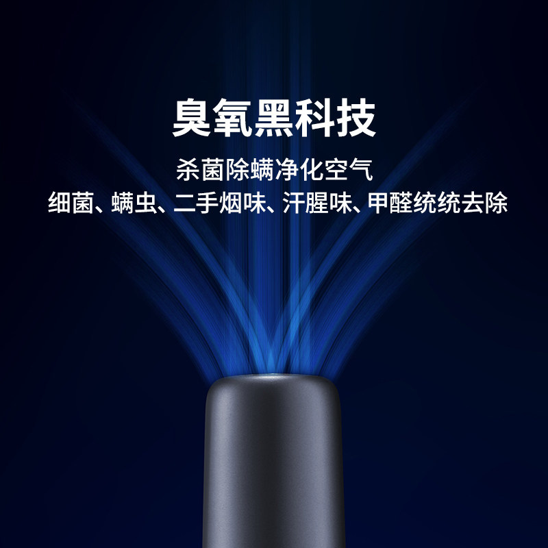 无线充电家车两用大功率手持式 摩飞电器千好吸尘器