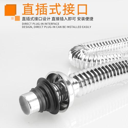 小便池下水管厕所洗手间男用壁挂式小便器小便斗排水软管防臭配件 - 图1
