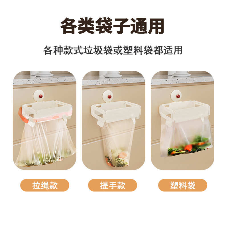 厕所垃圾桶家用2025新款免弯腰可折叠壁挂式简易吸盘垃圾袋支挂 - 图3