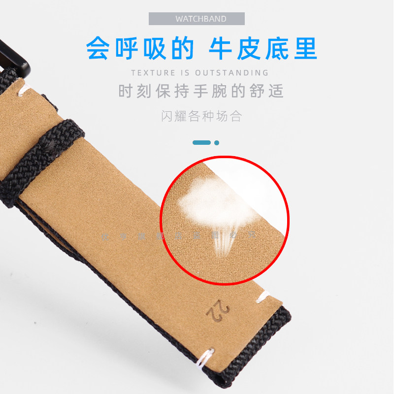 适配美度m026 .629 m042. 430男表 优亨配件