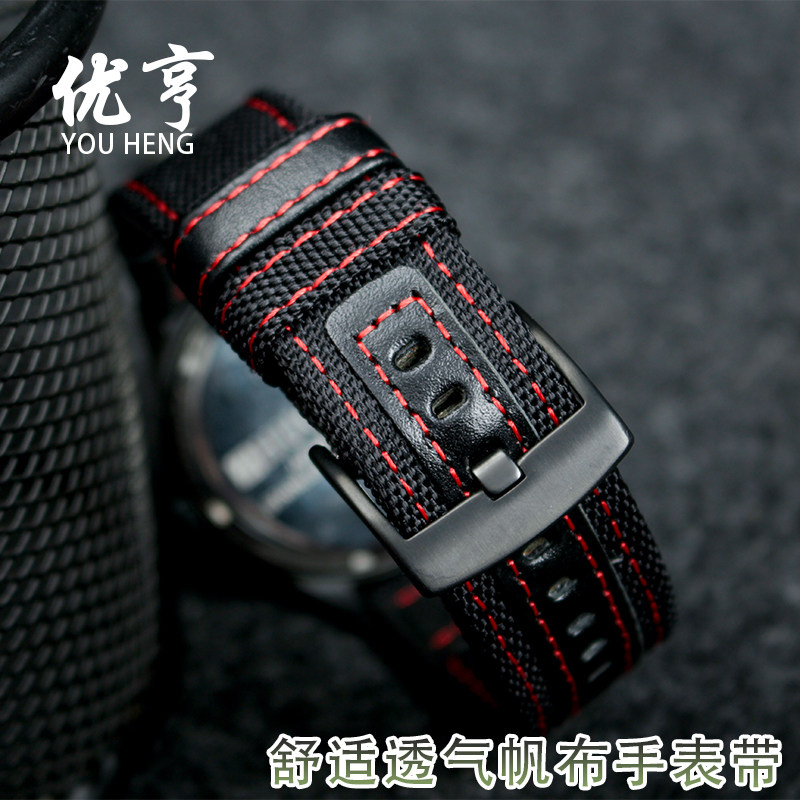 适配jeep牧马人帆布尼龙手表带男表 优亨配件