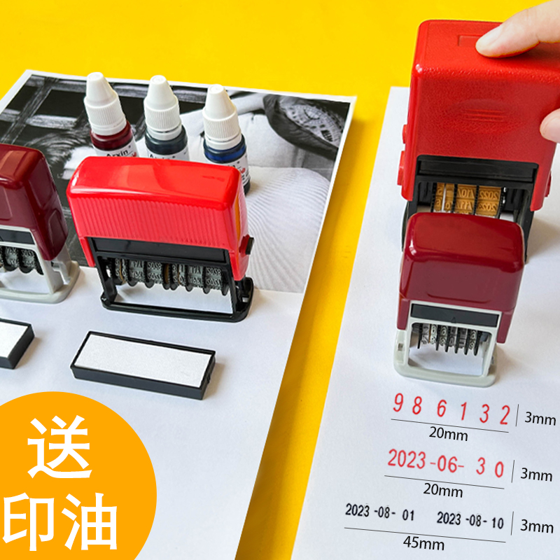 戈德亚信回墨印章翻斗印小6位中英文数字章自带印台日期印章自动回墨13位可调生产日期小型打码机 - 图3