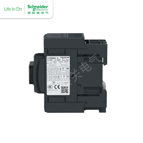 施耐德接触器LC1D09M7C AC220V380V24V三相交流12 18 25 32 40A - 图2