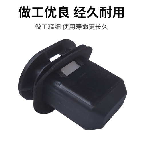 适配江淮和悦同悦后排座椅卡扣IEV6E56S瑞风S2S3S5后座垫固定卡子 - 图2