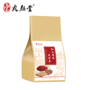 【丸颜堂】红豆薏仁祛湿茶3大包