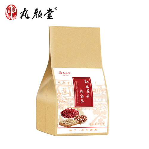 5袋装丸颜堂红豆薏米芡实祛茶湿赤小豆气薏仁大麦茶叶男女养生茶 - 图3