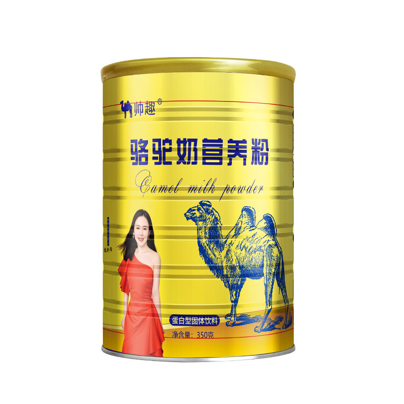 帅趣骆驼奶新鲜奶粉儿童成人营养粉 丸颜堂驼奶及驼奶粉