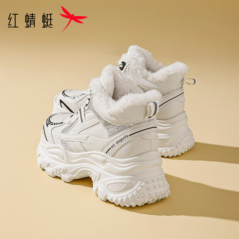 红蜻蜓厚底雪地靴女冬季2025年新款白色短靴女户外保暖运动鞋女鞋,淘宝优惠券,粉丝福利购,淘宝优惠卷
