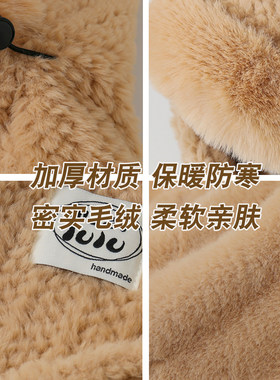 帽子女秋冬季新款东北防