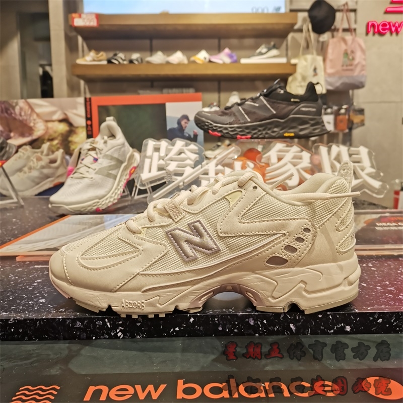 New Balance男女情侣休闲跑步运动老爹鞋 ML828CA/CB/CC/NA/NB/NC