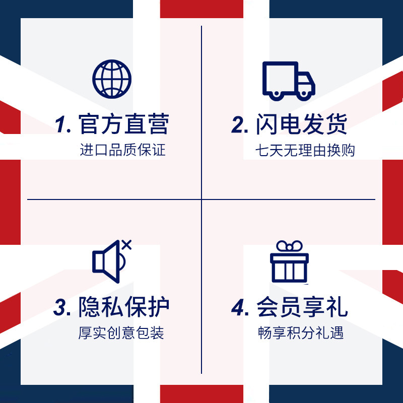 英国lil-lets丽尔莱思进口姨妈棒 丽尔莱思上海卫生棉条