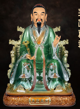 三茅真君手工彩绘堂口装饰品摆件